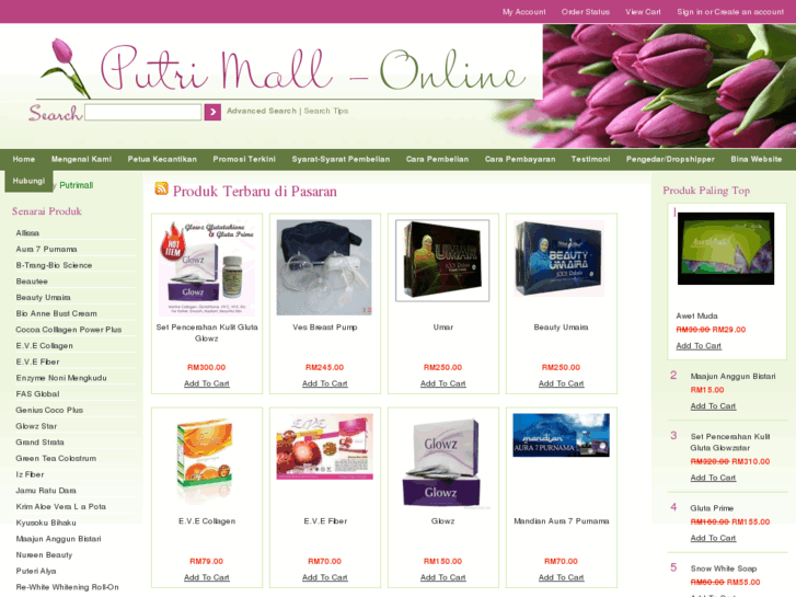 www.putrimall.com