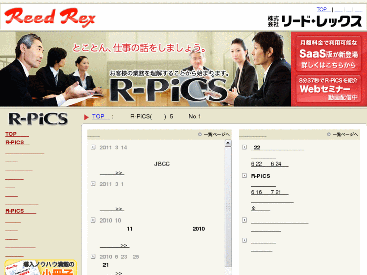 www.r-pics.com