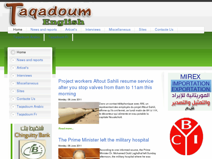 www.taqadoum.info