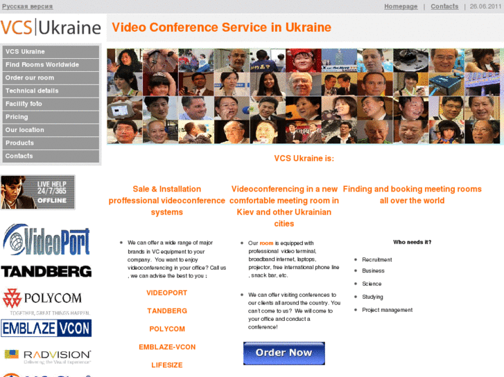 www.videoconferenceukraine.com