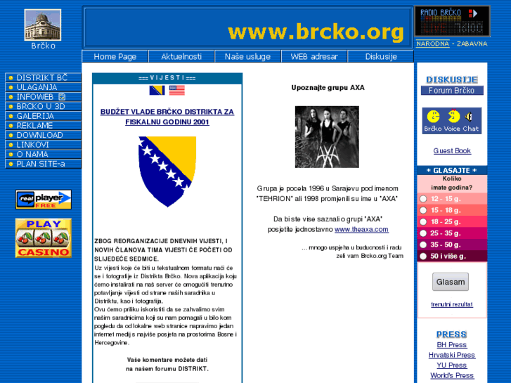 www.brcko.org