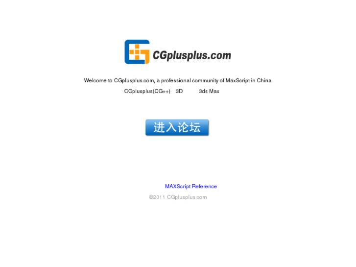 www.cgplusplus.com