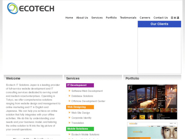 www.ecotechjapan.com