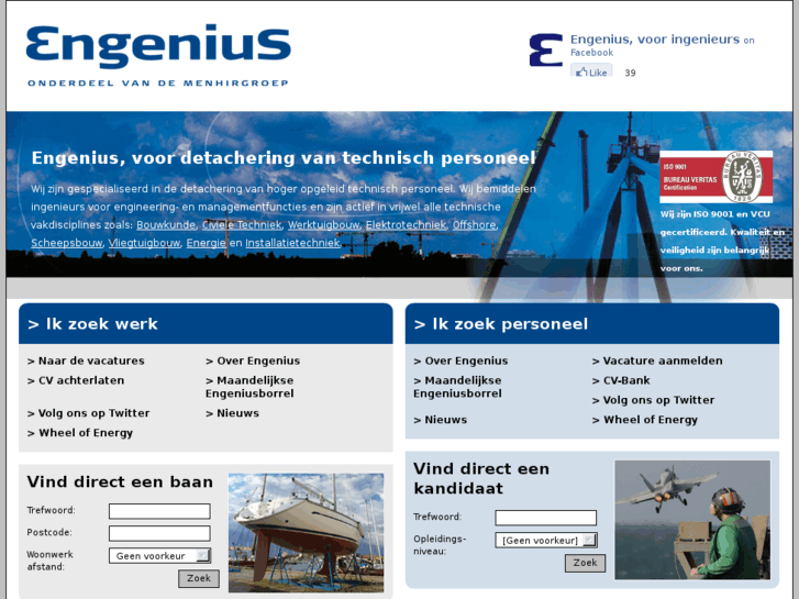 www.engenius.nl