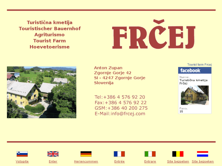 www.frcej.com