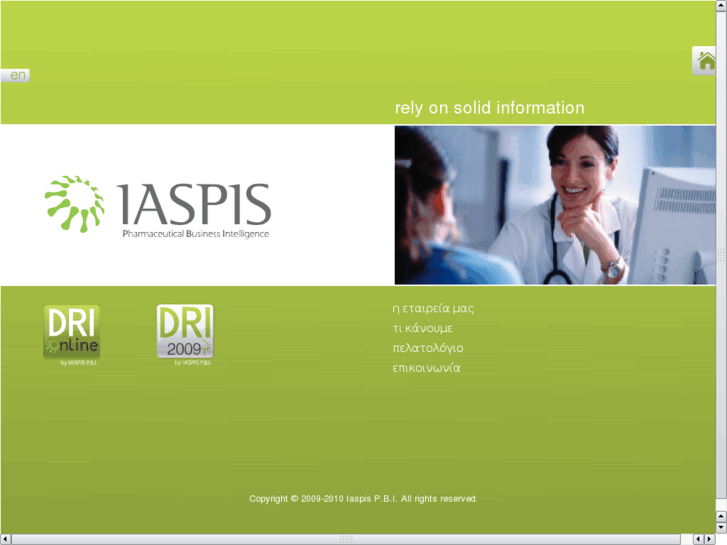 www.iaspis-pbi.com