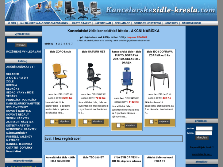 www.kancelarskezidle-kresla.com