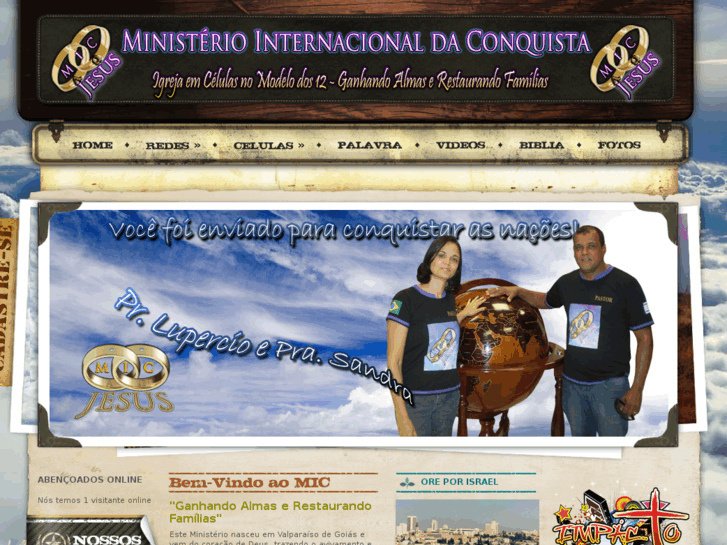 www.mic12.com