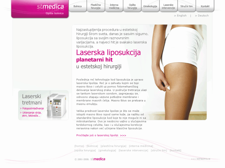 www.stmedica.com