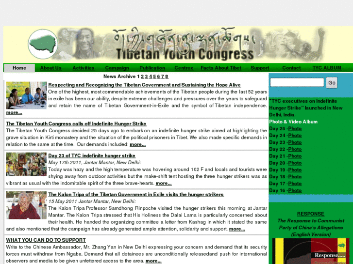 www.tibetanyouthcongress.org