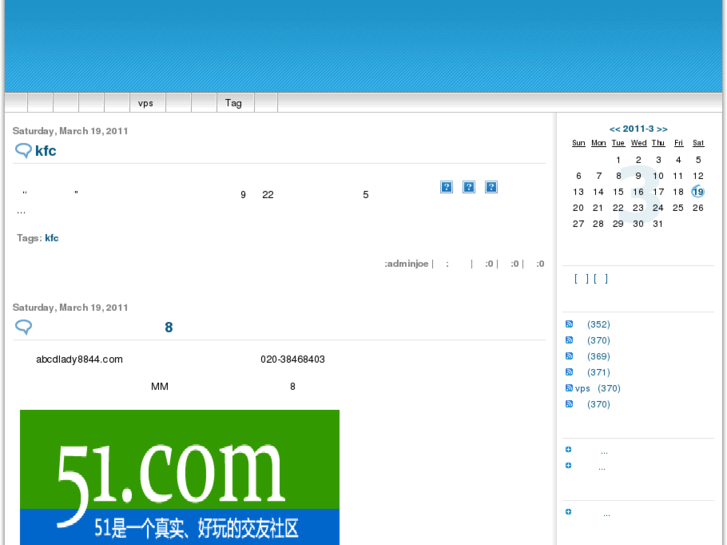 www.zhuji8.info