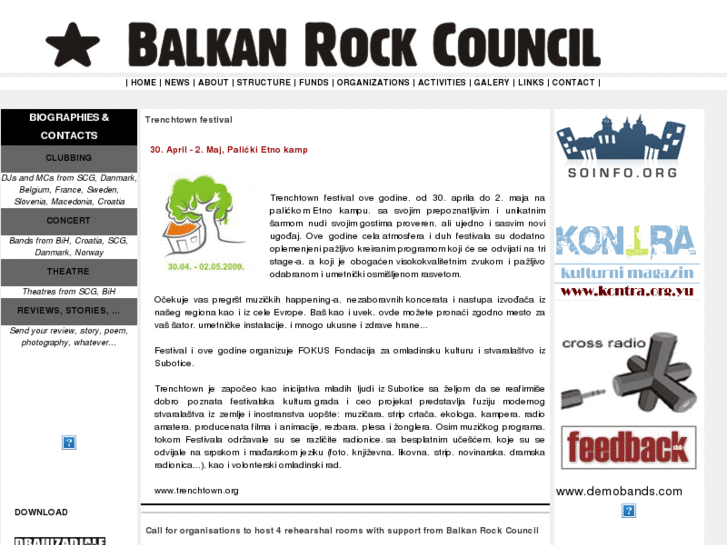 www.balkanrockcouncil.com