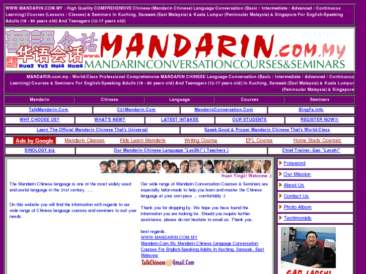 www.mandarin.com.my