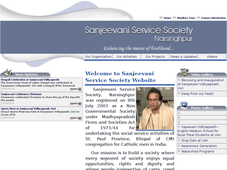 www.sanjeevanisociety.com