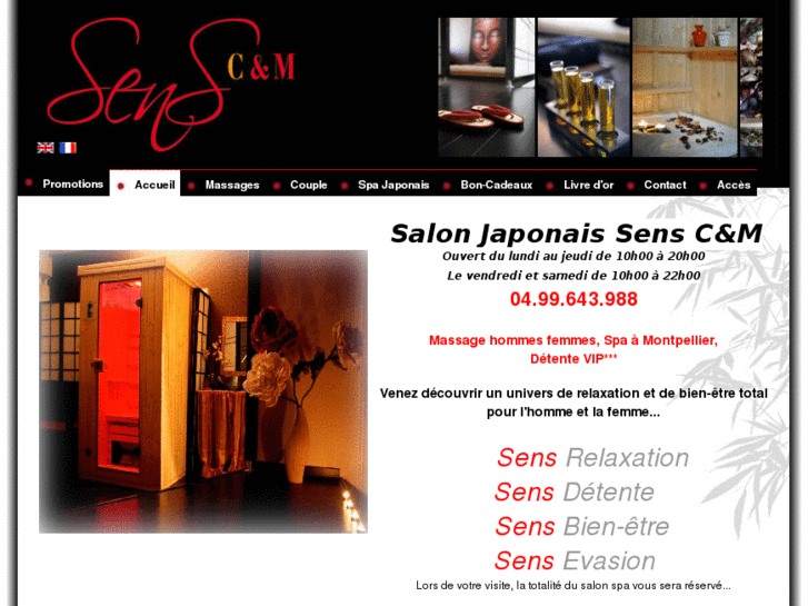 www.senscm.com