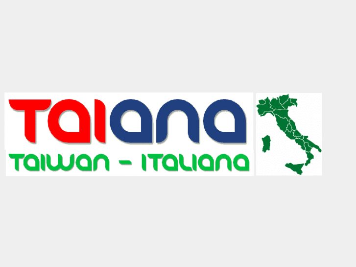 www.taiwan-italiana.com