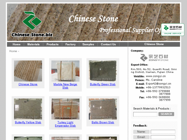 www.chinese-stone.biz