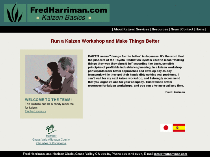 www.fredharriman.com