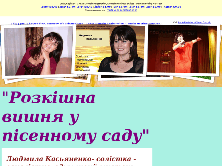 www.ludmila-star.com