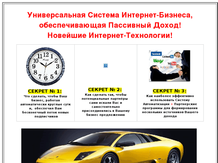 www.moneyfromhome.ru