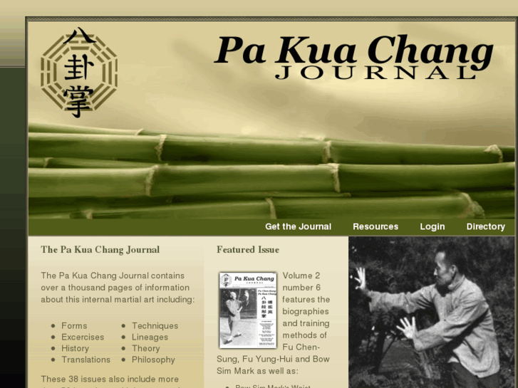 www.pakuachangjournal.com