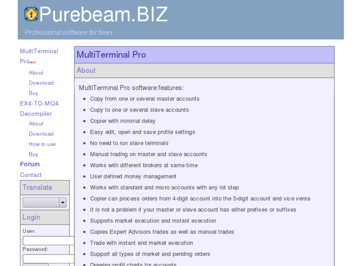 www.purebeam.biz