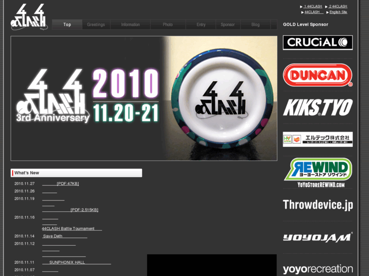 www.44clash.com