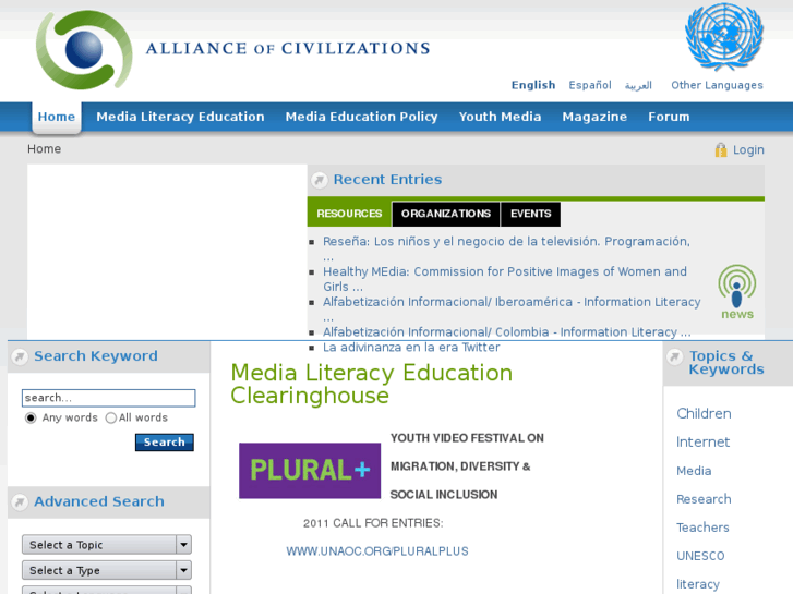 www.aocmedialiteracy.org