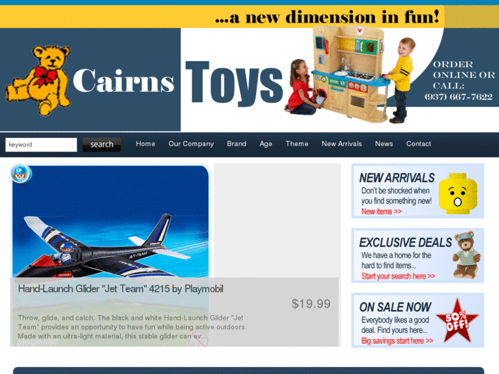 www.cairnstoys.com