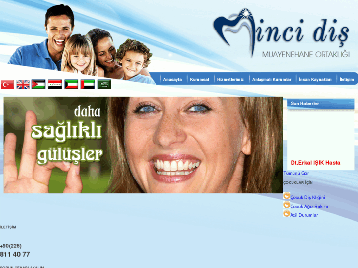 www.dentalinci.com