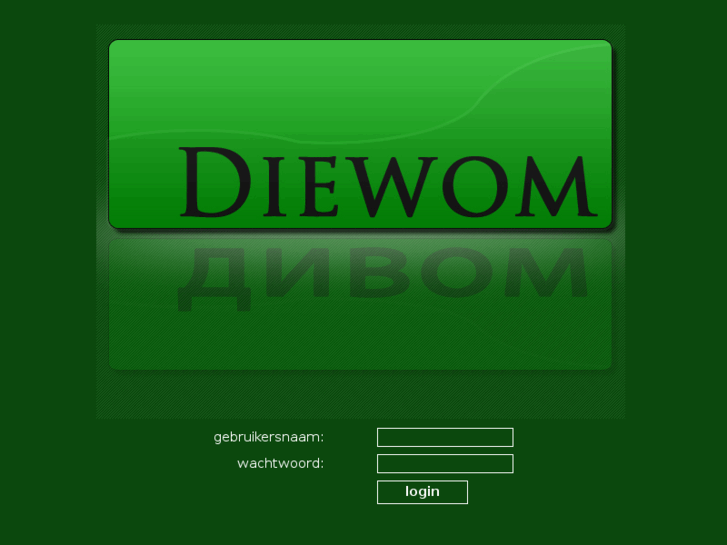 www.diewom.com