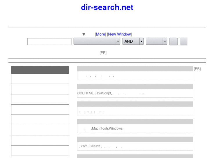 www.dir-search.net