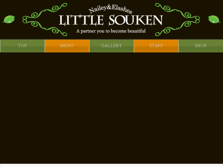 www.little-souken.com