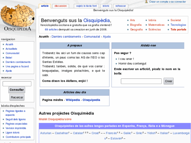 www.oisquipedia.org