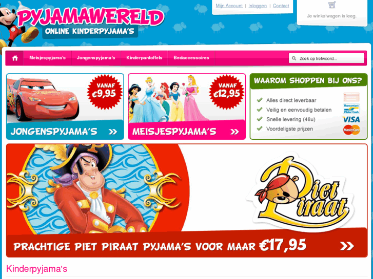 www.pyamawereld.com