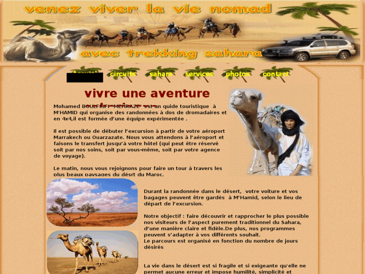 www.trekking-sahara.com