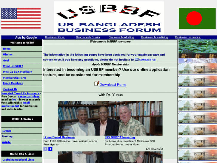 www.usbbf.com