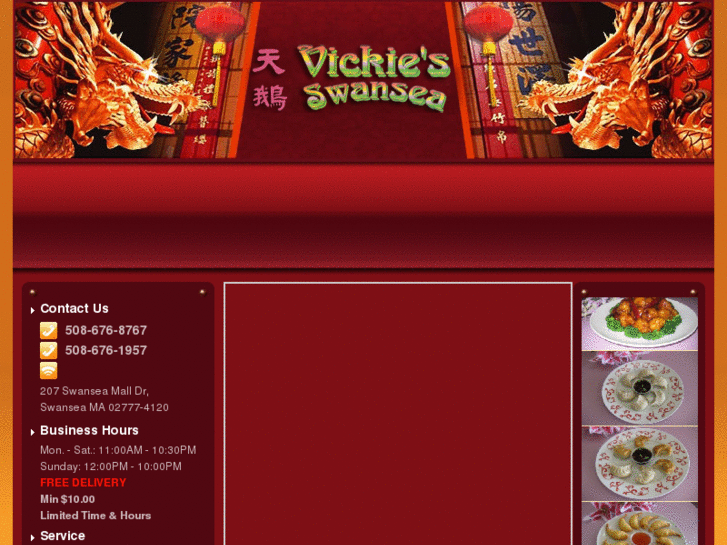 www.vickiesswanseachinese.com