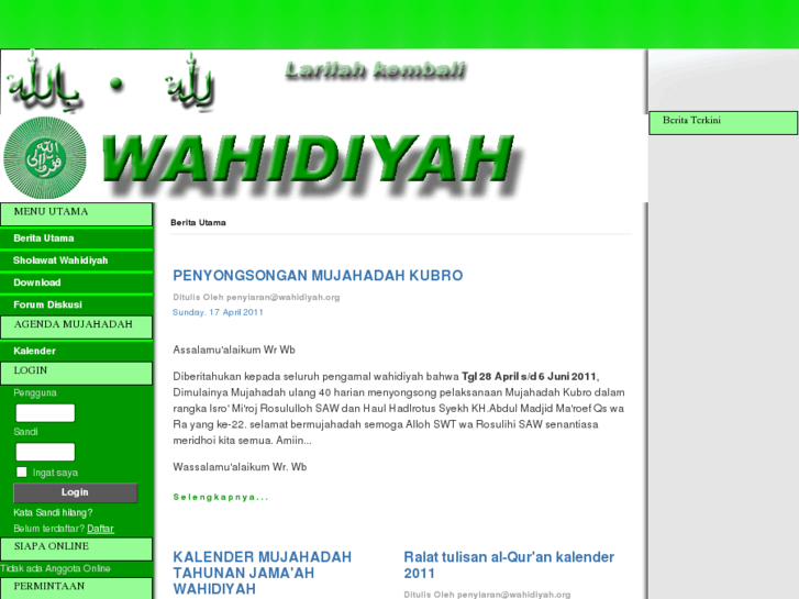 www.wahidiyah.org