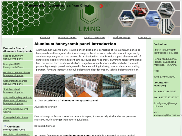 www.aluminum-honeycomb-panel.com