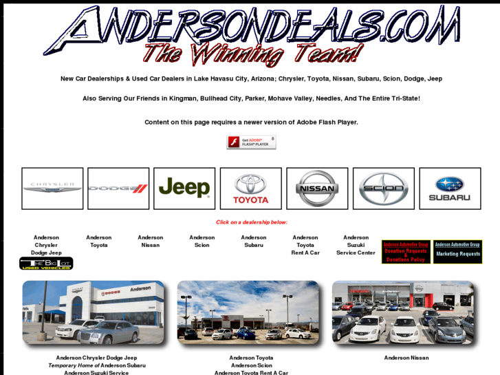 www.andersondeals.com