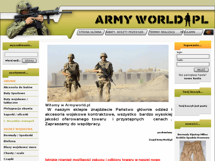 www.armyworld.pl