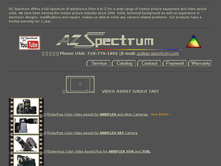 www.az-spectrum.com