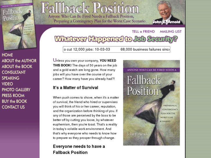 www.fallback-position.com