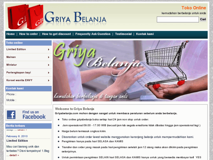 www.griyabelanja.com