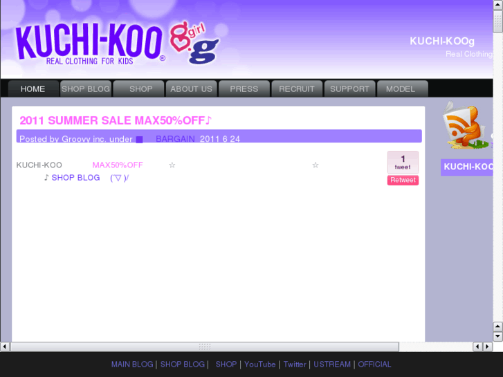 www.kuchi-koo.com