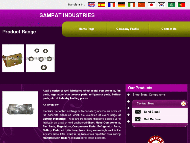 www.sampatindustries.org