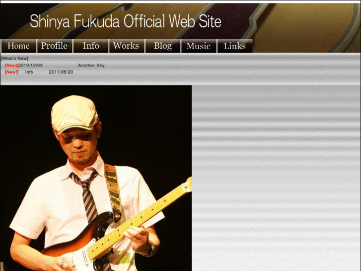 www.shinyafukuda.net