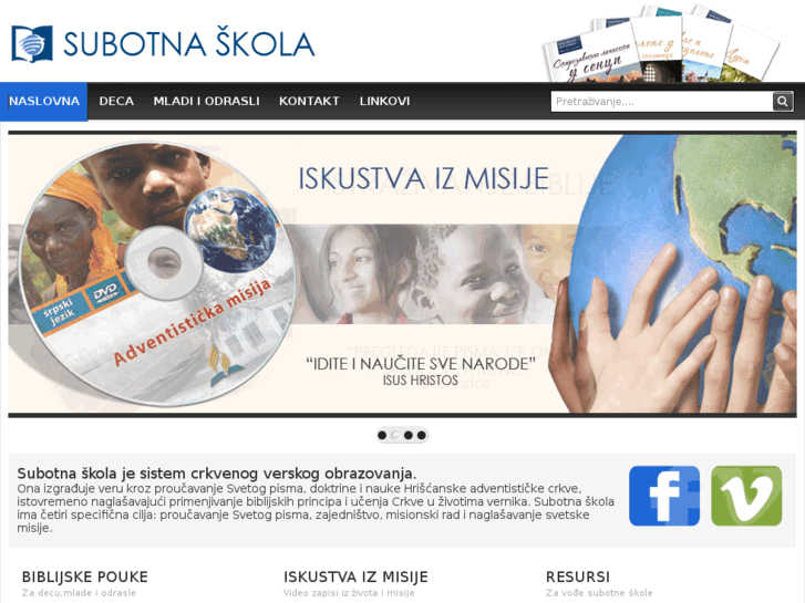 www.subotnaskola.org