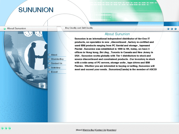 www.sununion-computer.com